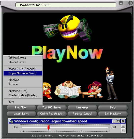 PlayNow Screenshot